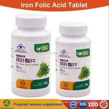 best Iron Folic Acid Tablets for pregnant women OEM supplement tablet